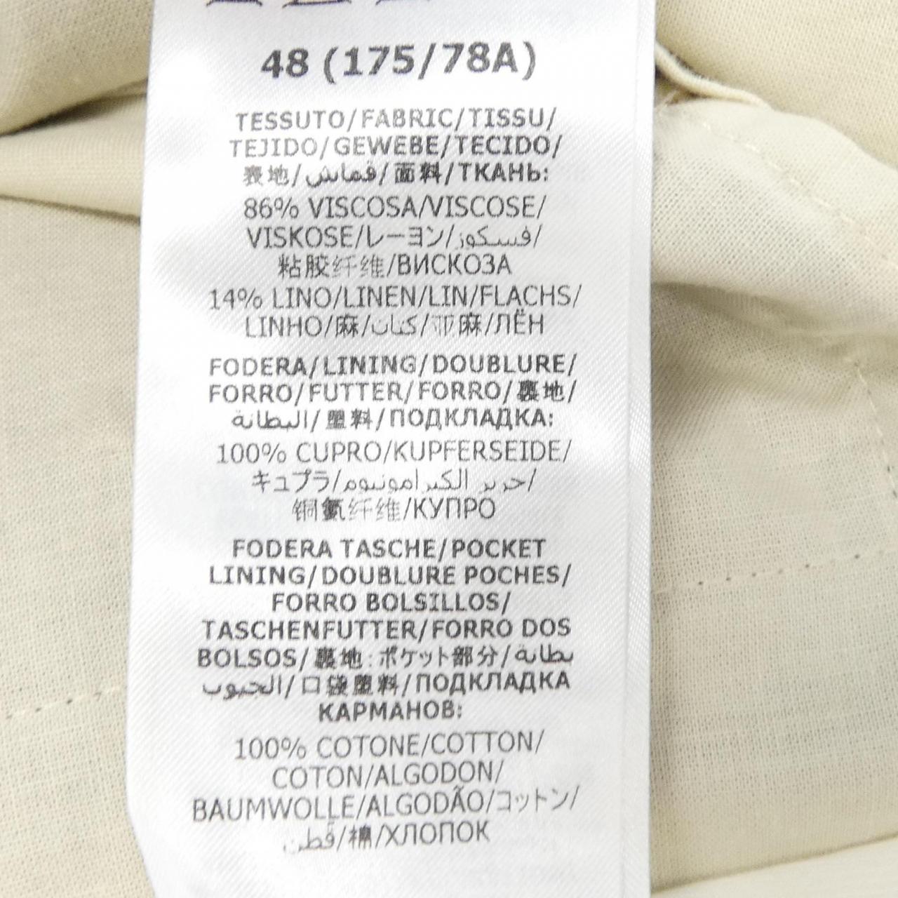 グッチ コットンパンツ
