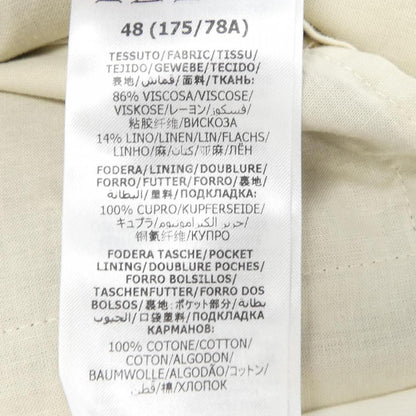 グッチ コットンパンツ