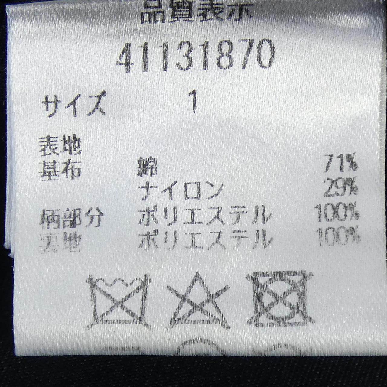 ジャスグリッティ スカート
