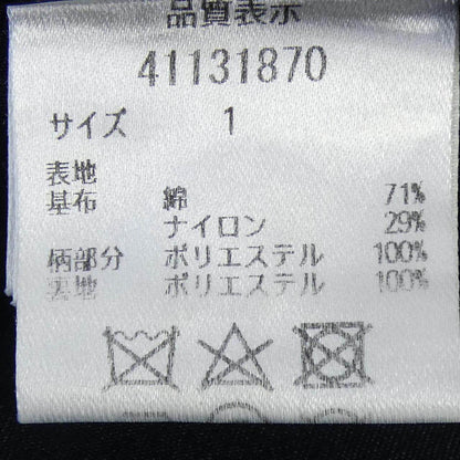 ジャスグリッティ スカート