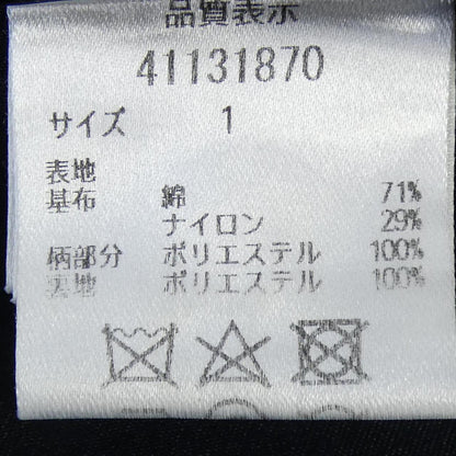 ジャスグリッティ スカート