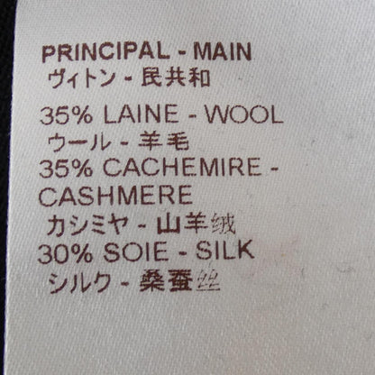 ルイヴィトン ニットベスト
