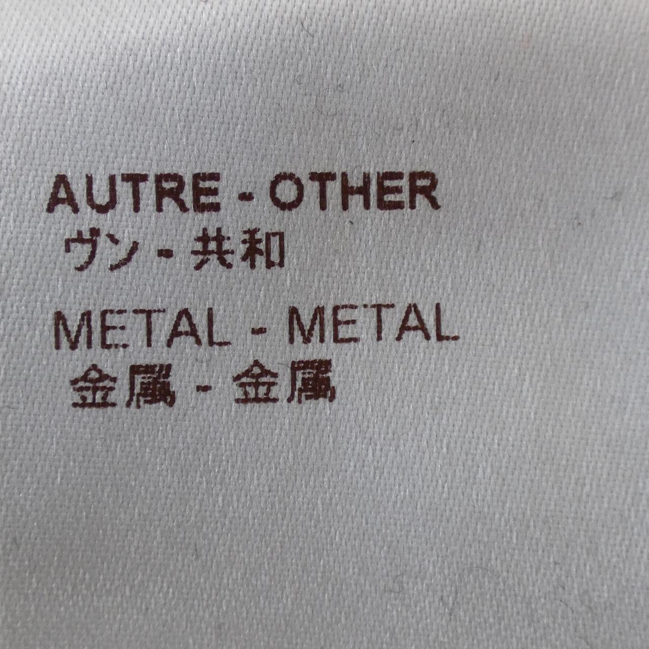 ルイヴィトン ニットベスト