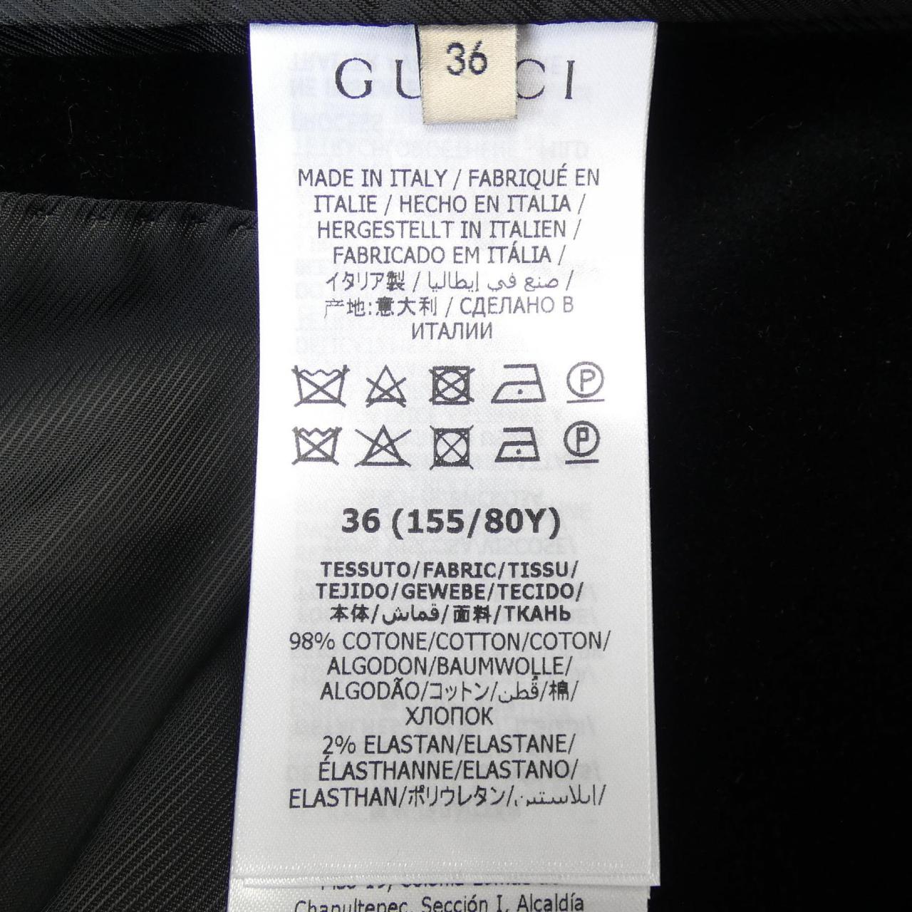 グッチ ベルベットシングルブレステッドジャケット