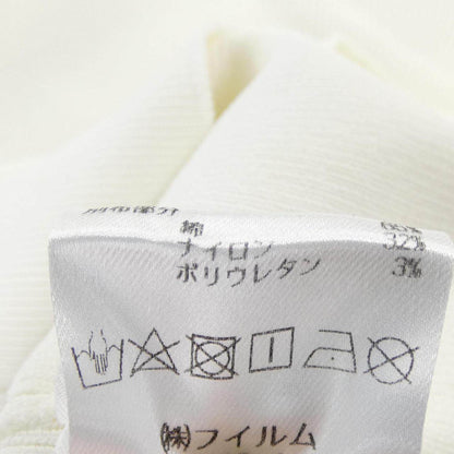 ソブ トップス