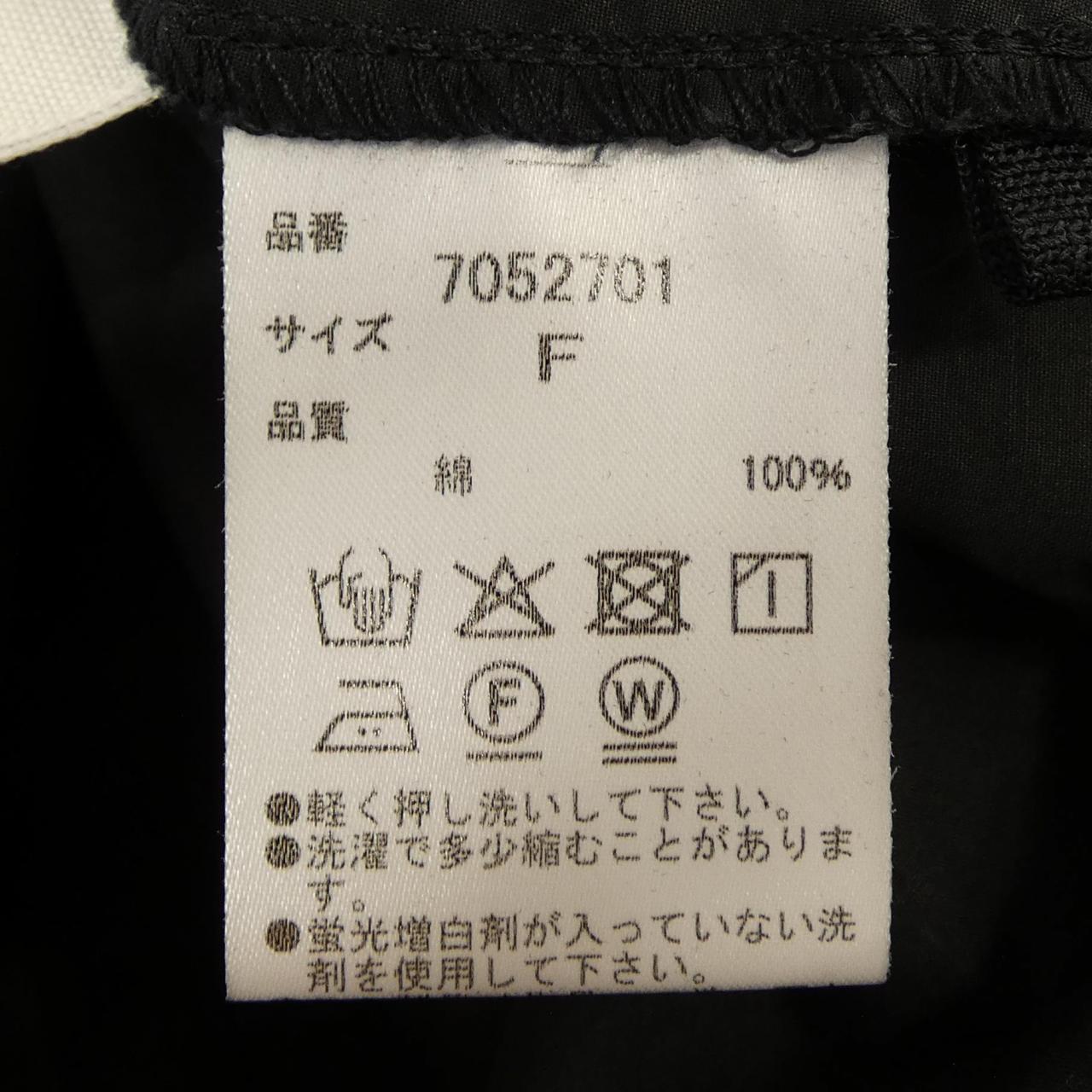 HER トップス