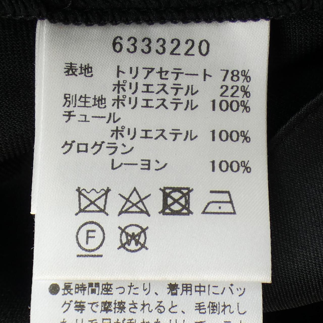 ルネ ジャケット