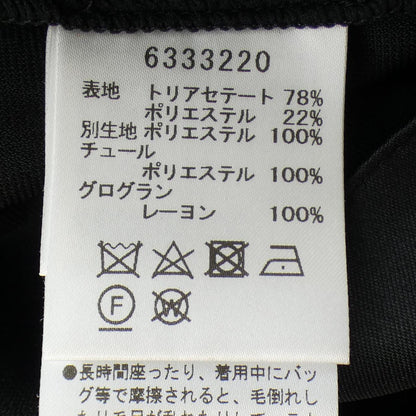 ルネ ジャケット