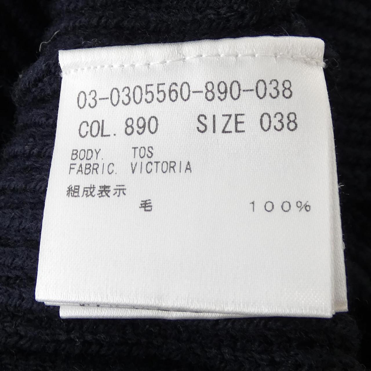セオリーリュクス ワンピース