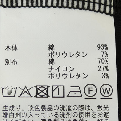 インゲボルグ トップス