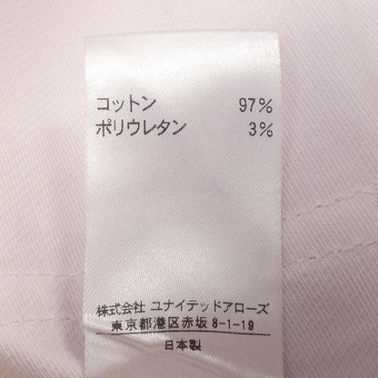 ドゥロワー パンツ