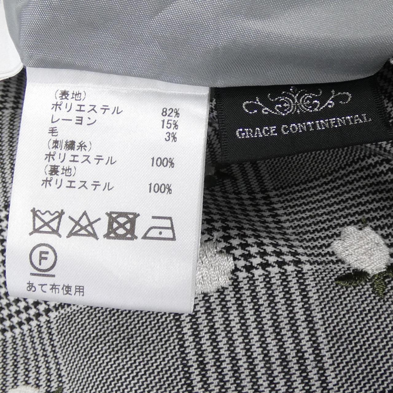 グレースコンチネンタル スカート