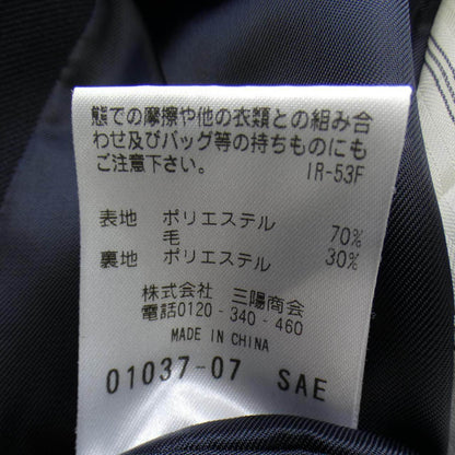 マッキントッシュフィロソフィー ジャケット