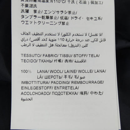 タトラス ダウンジャケット