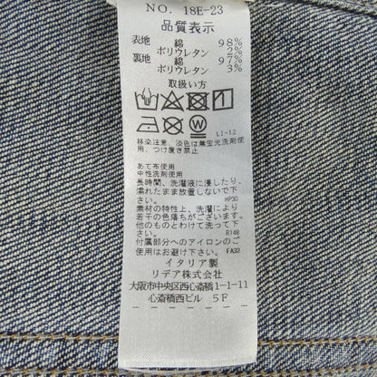 シビリア デニムコットンジャケット