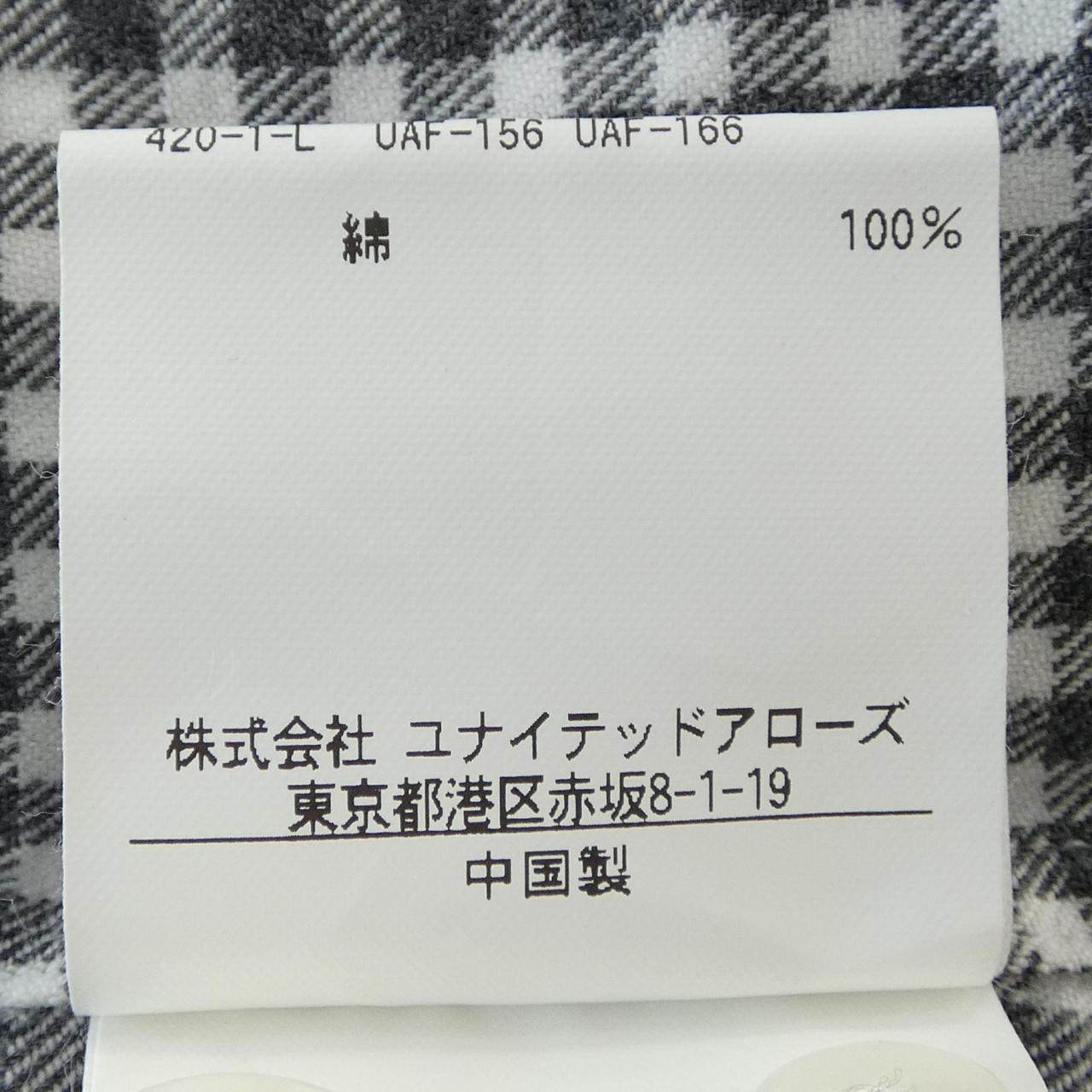 ユナイテッドアローズ コットンシャツ
