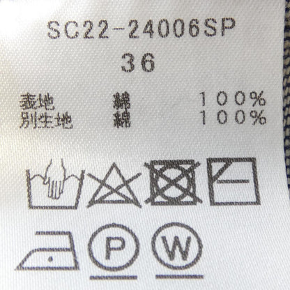 shirocon パンツ