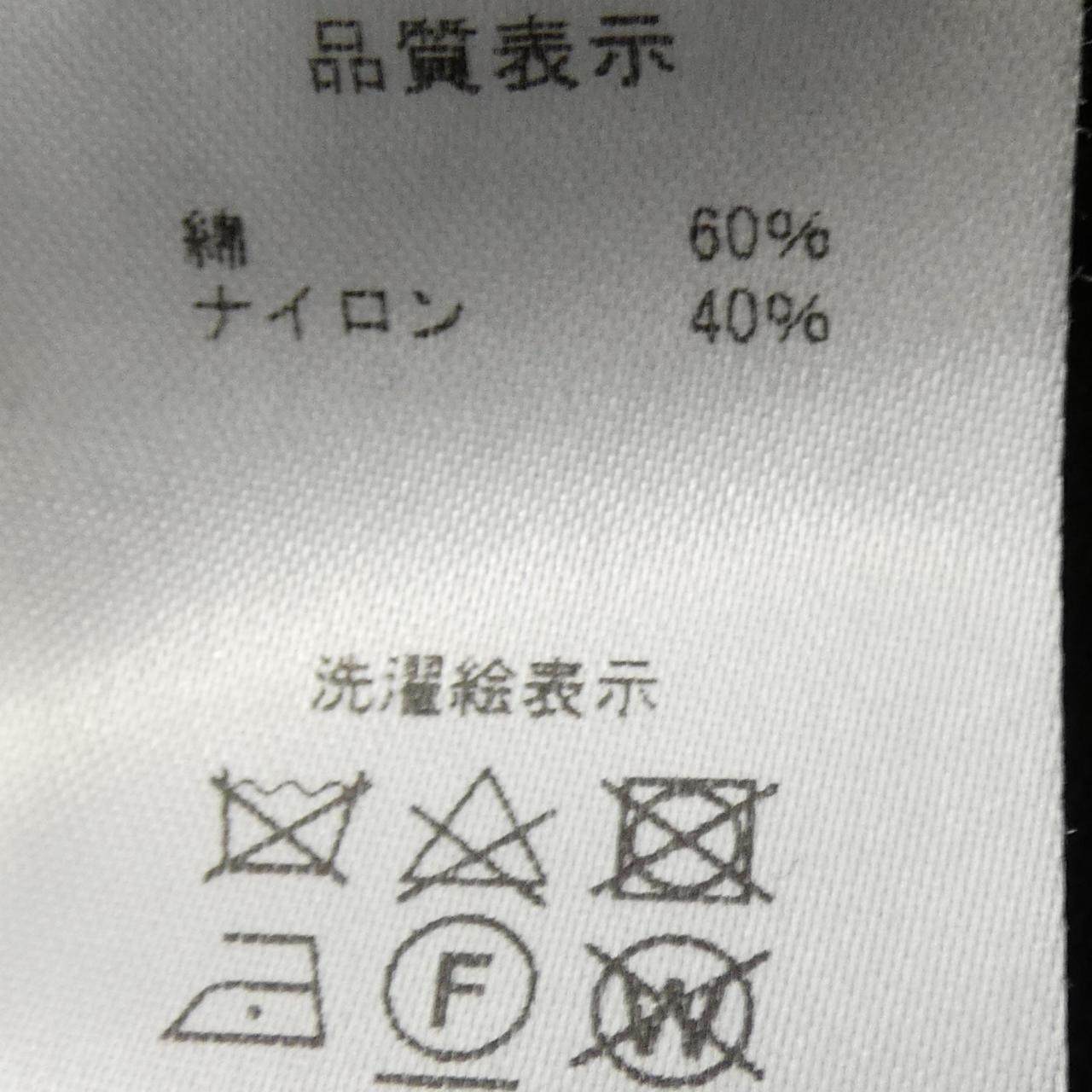 マチャット 半袖シャツ