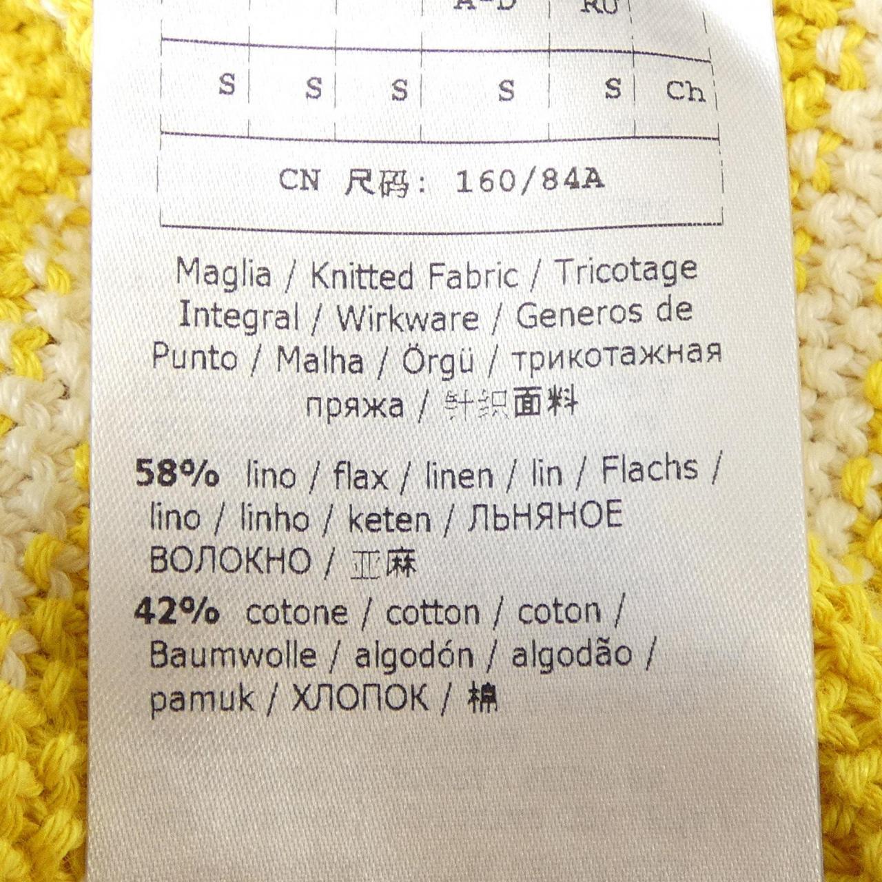 マックスアンドコー ウールジャケット