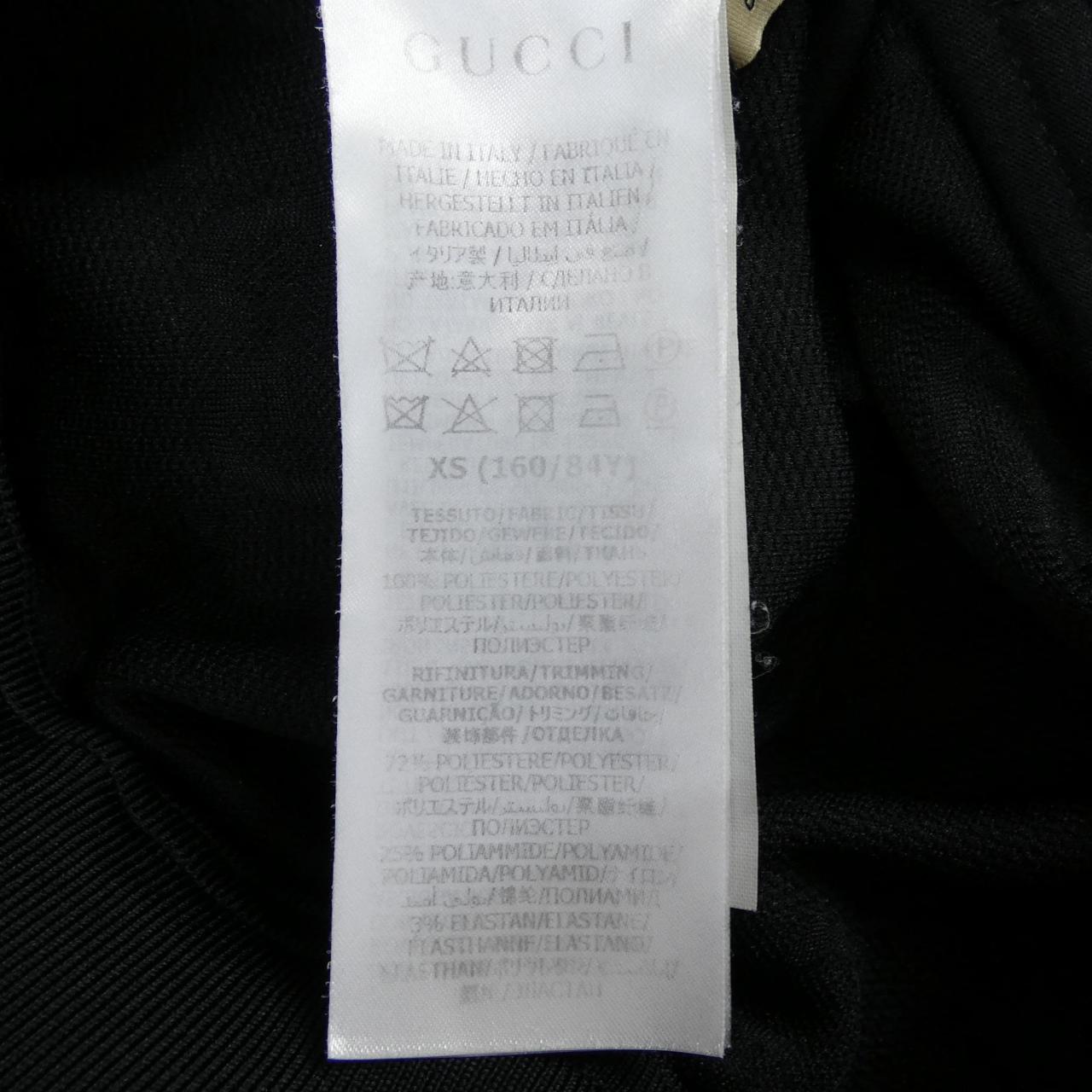 グッチ GGジャージージャカード ジャケット