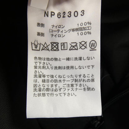 ザノースフェイス ゴアテックス ジャケット