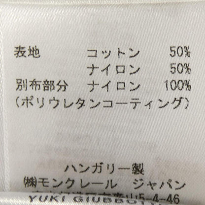 モンクレールエス YUKIコート