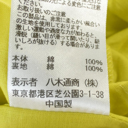 スリードッツ ワンピース