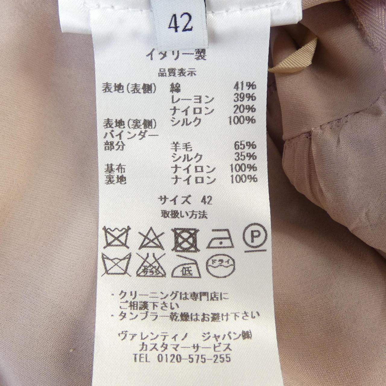 ヴァレンティノ ワンピース