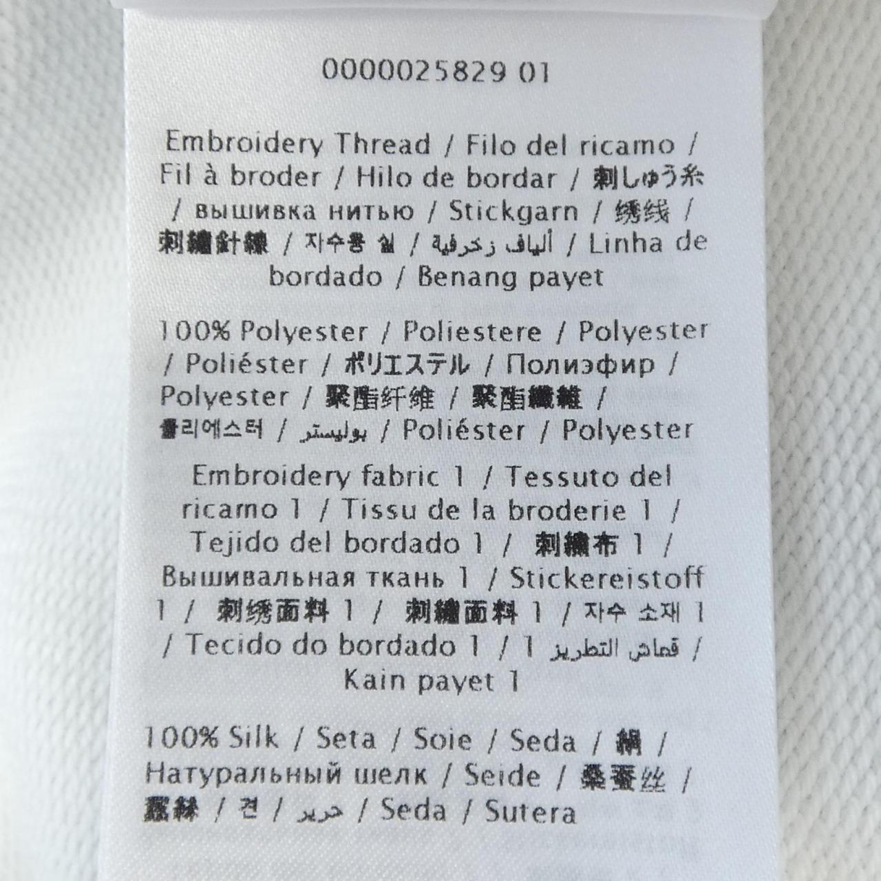 ヴァレンティノ パーカー