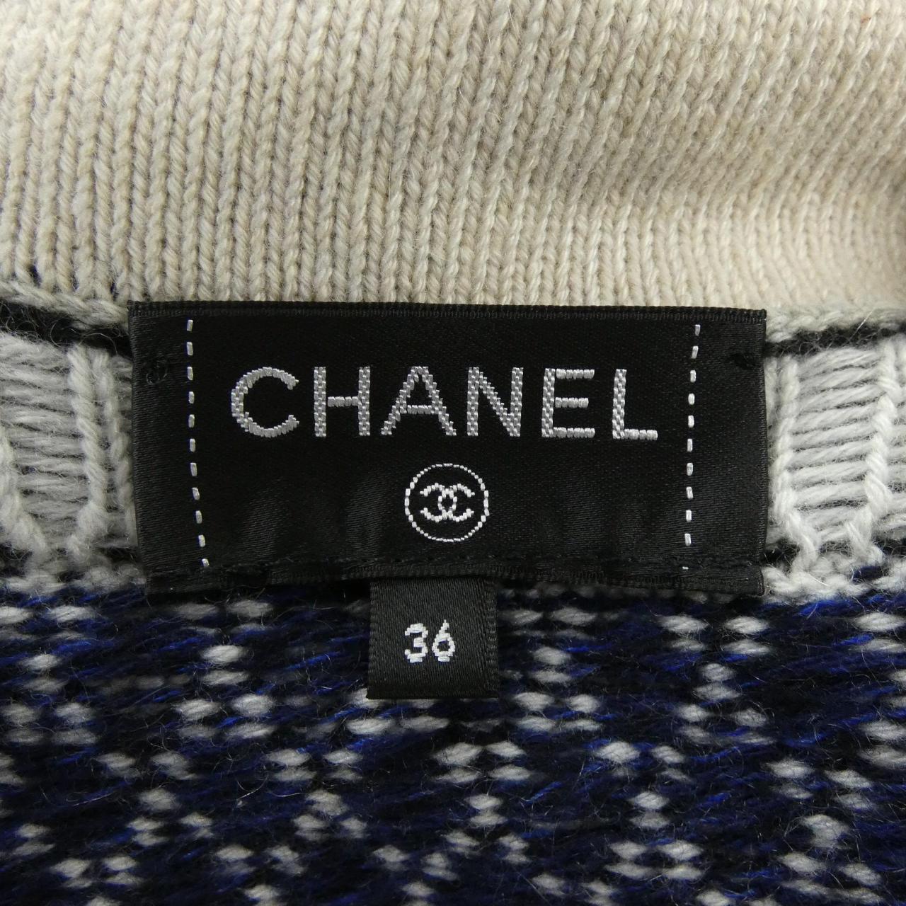 シャネル P65175K60935 カシミヤ ロングカーディガン