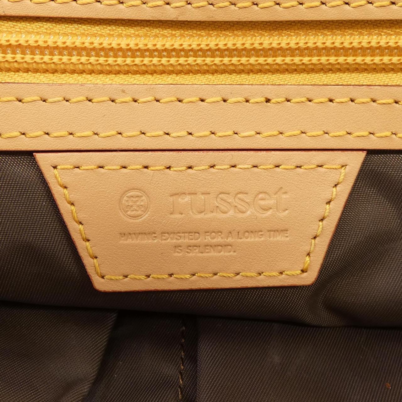 ラシットバッグ