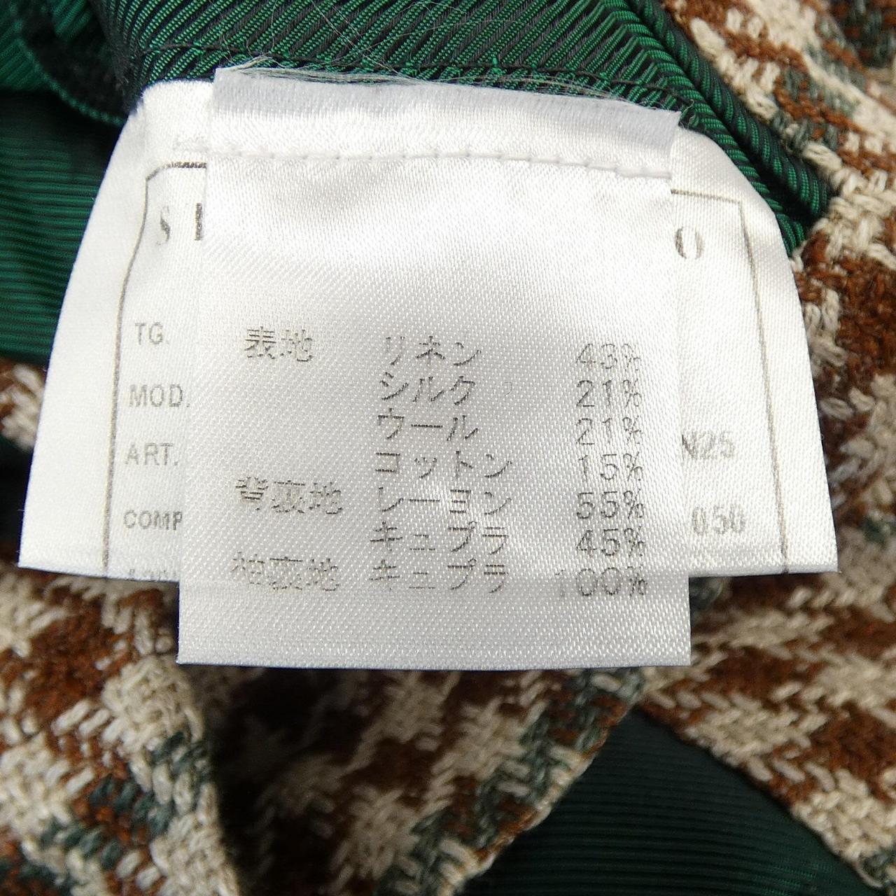スティレラティーノ ジャケット