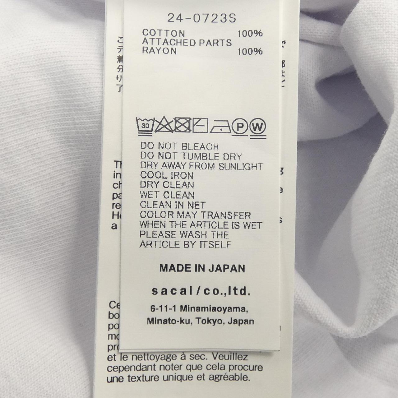 サカイ コットンTシャツ