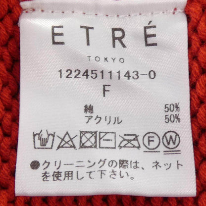 エトレトウキョウ ニットアンサンブル