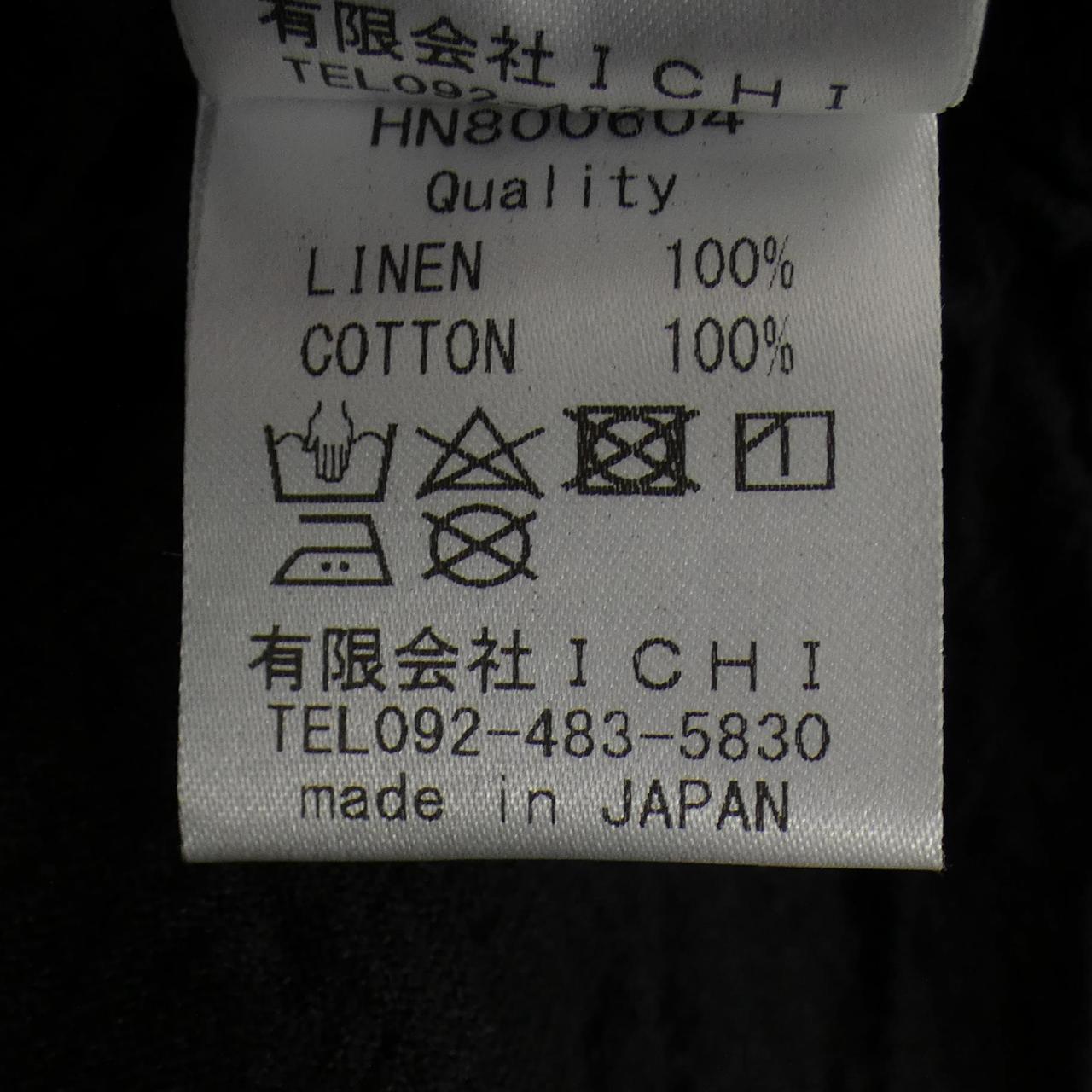 イチアンティークス パンツ
