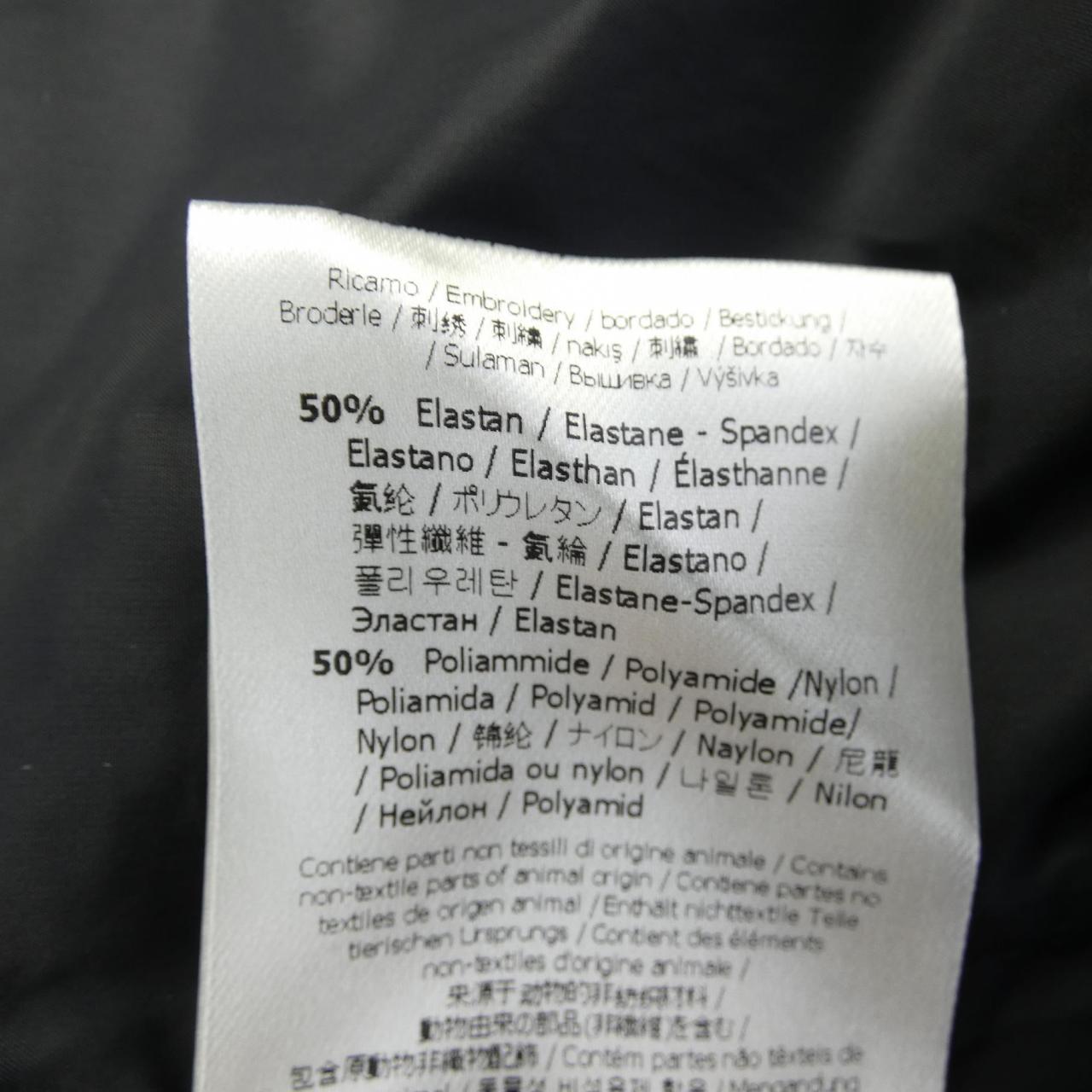 フェンディ ウールリバーシブルコート
