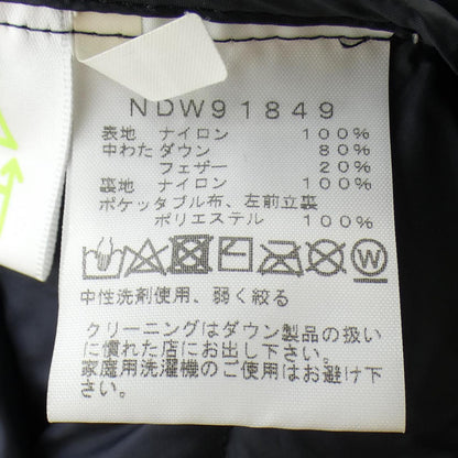 ザ・ノース・フェイス ダウンジャケット