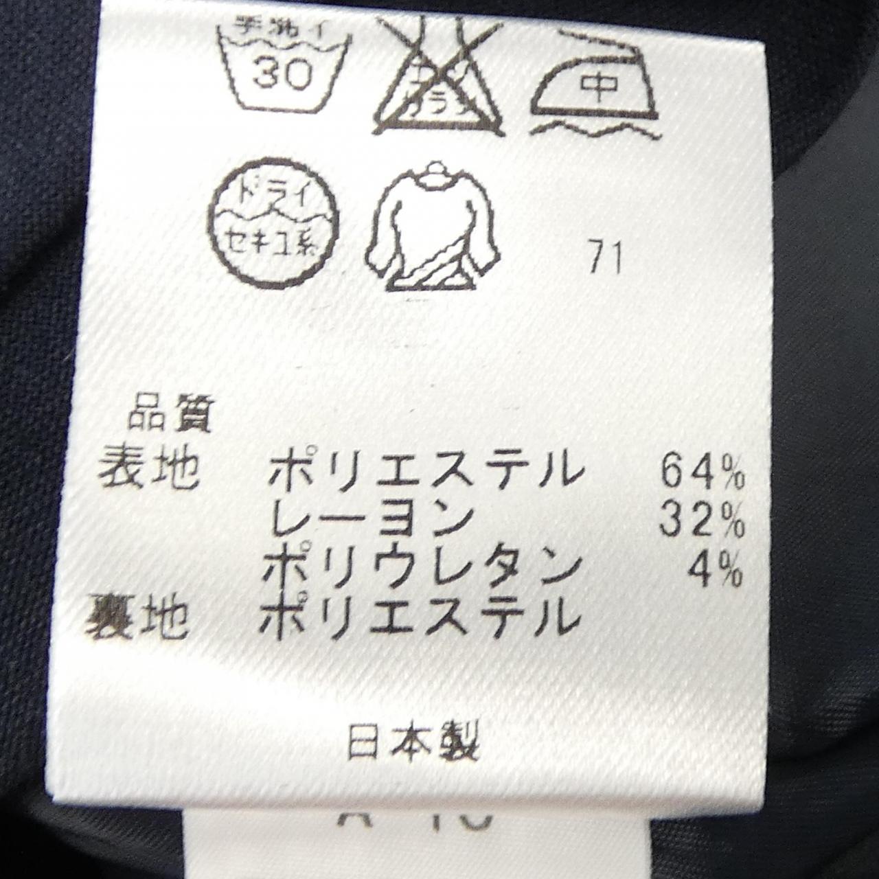 トッカ ノーカラージャケット