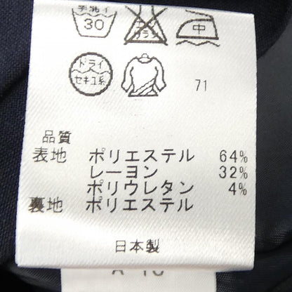 トッカ ノーカラージャケット