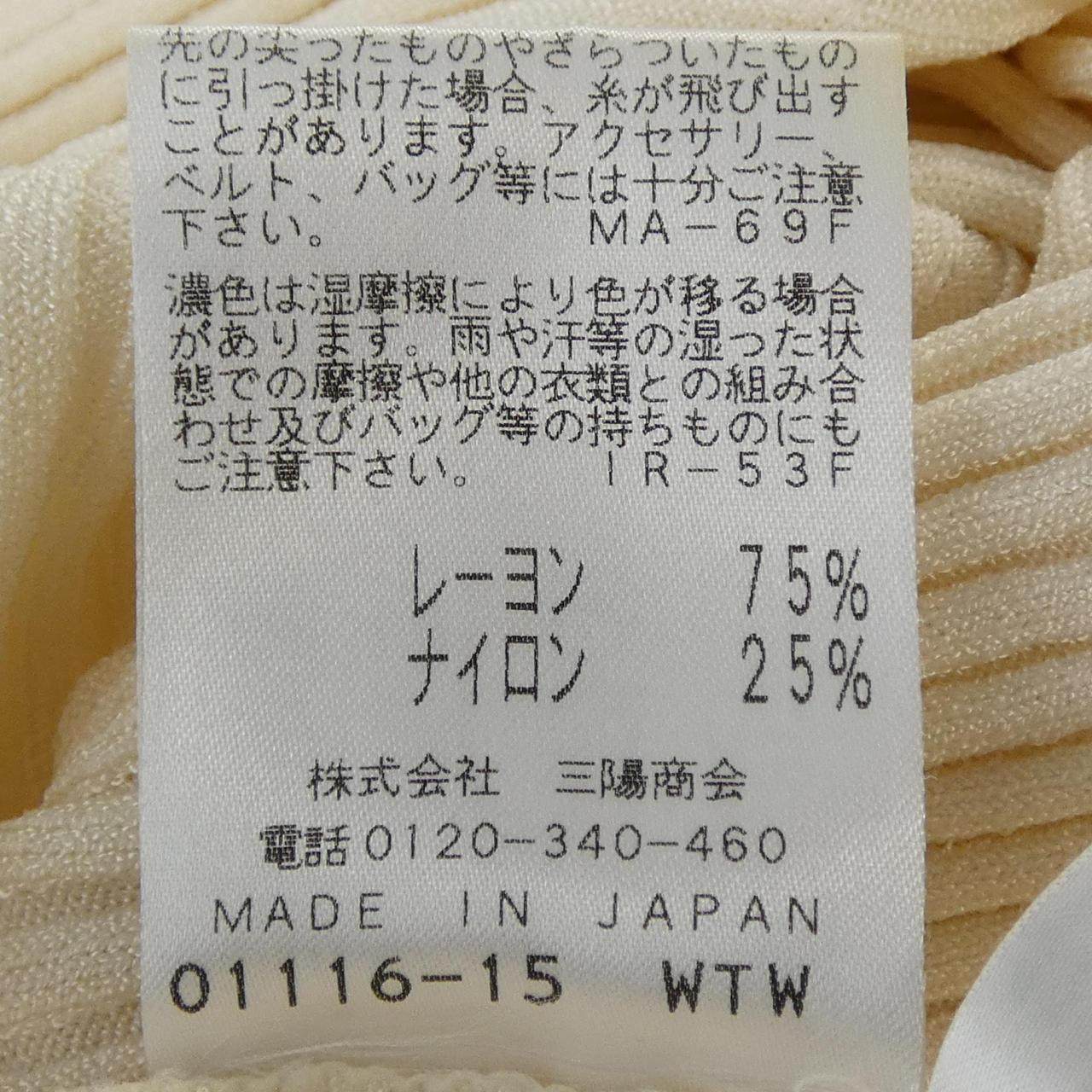 エポカ トップス