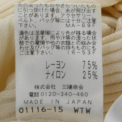 エポカ トップス