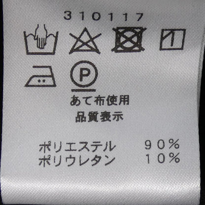ドゥースアルモニーロングベスト