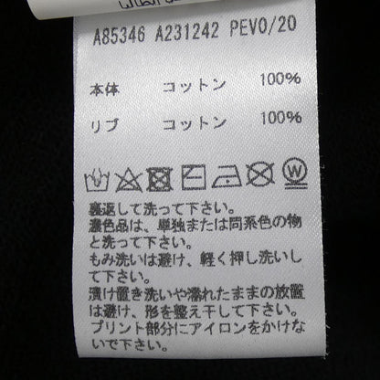 ヴェルサーチェ パーカー