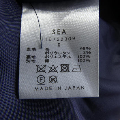 シー スカート