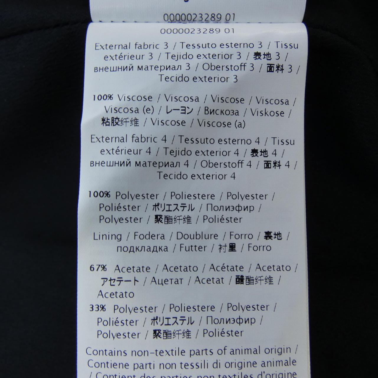 エムミッソーニ ワンピース