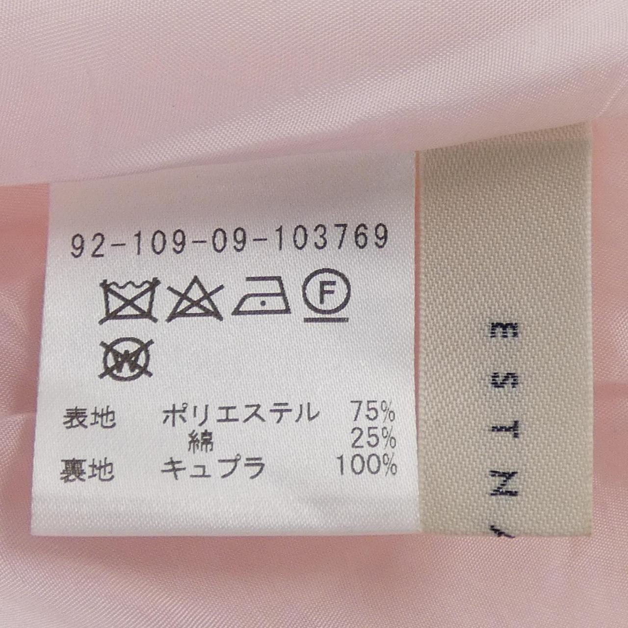 エストネーション スカート