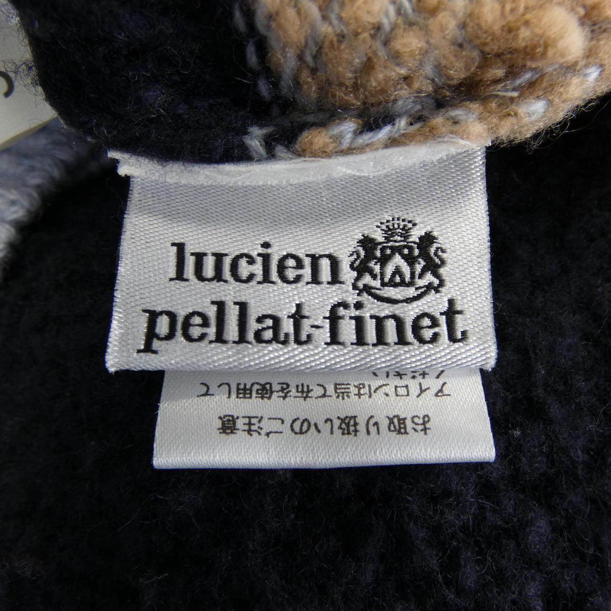 ルシアンペラフィネ カシミヤカーディガン