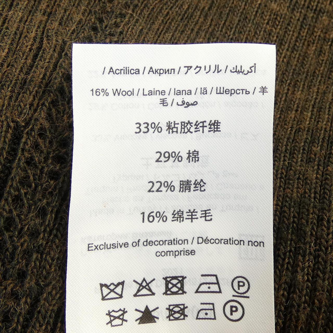 マークジェイコブス ワンピース