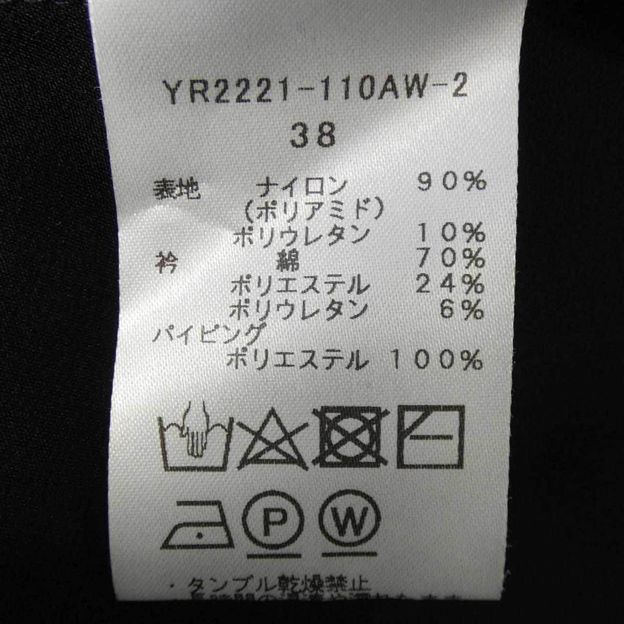 ヨリ トップス