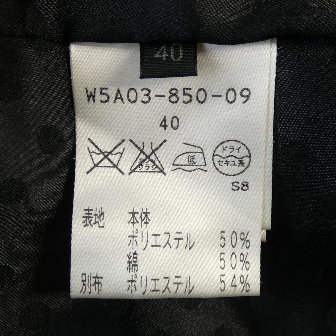 トゥービーシック ジャケット